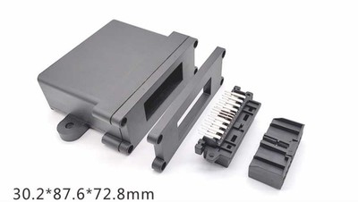 外壳JHA00038-上盖JHA00039