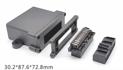 外壳JHA00038-上盖JHA00237