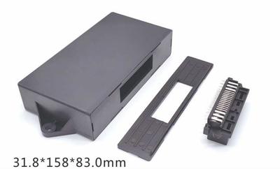 外壳JHA00127-上盖JHA00128