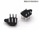 6P连接器(DT15-6P)